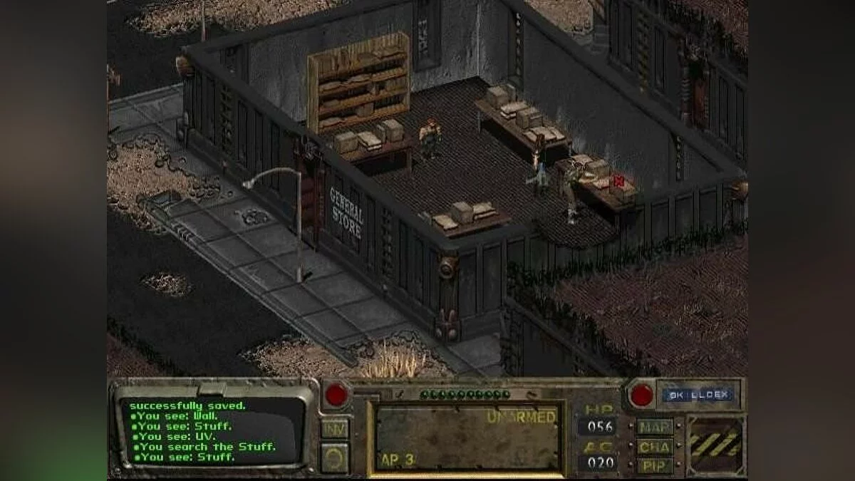 Скриншоты из Fallout / Картинка 51