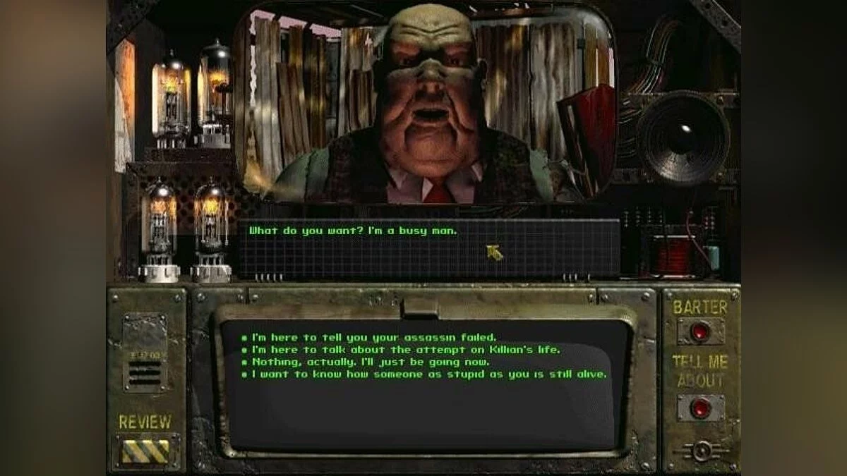 Скриншоты из Fallout / Картинка 55