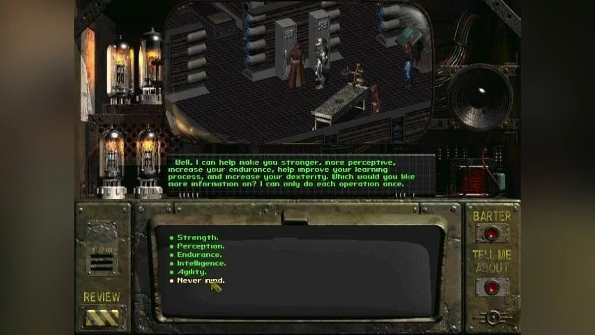 Скриншоты из Fallout / Картинка 56