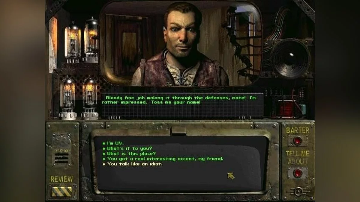 Скриншоты из Fallout / Картинка 59