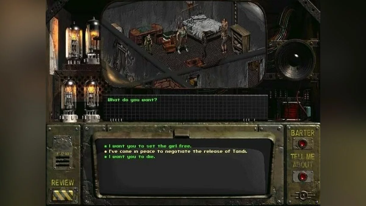 Скриншоты из Fallout / Картинка 64