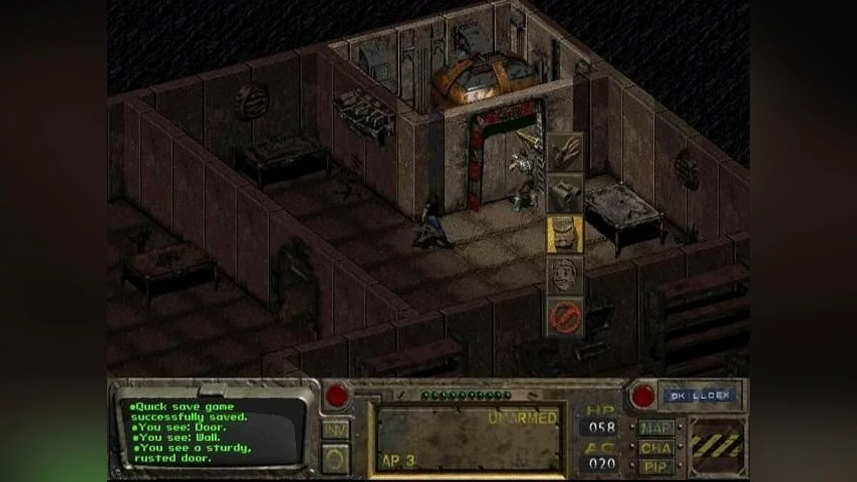 Скриншоты из Fallout / Картинка 66