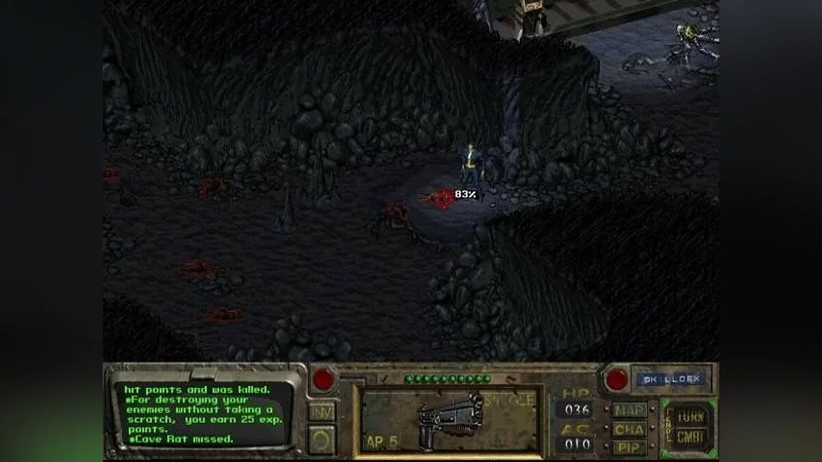 Скриншоты из Fallout / Картинка 68