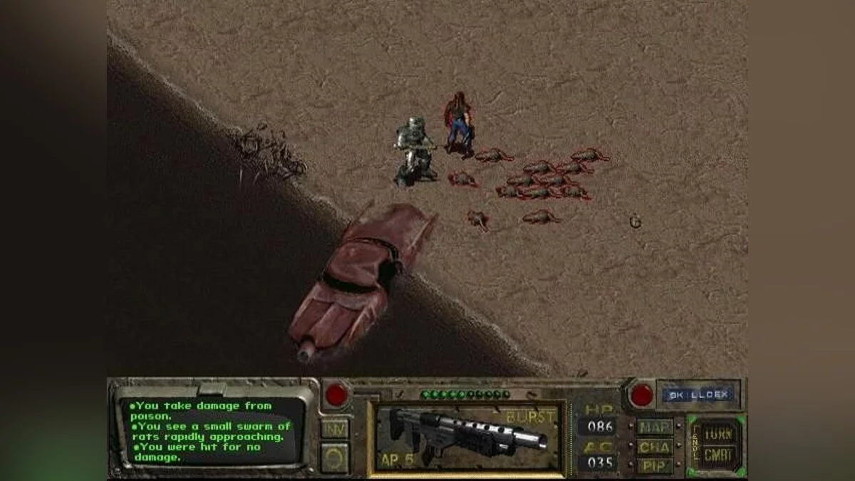 Скриншоты из Fallout / Картинка 70