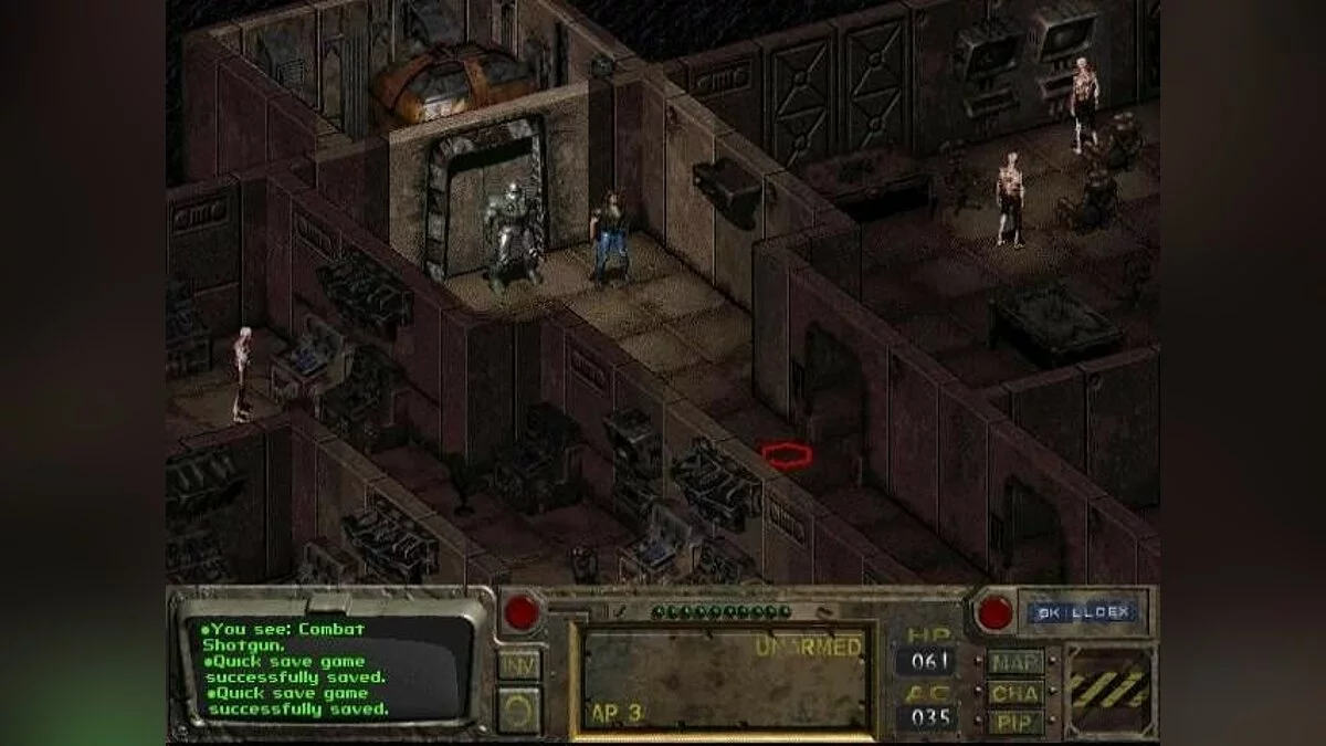 Скриншоты из Fallout / Картинка 71