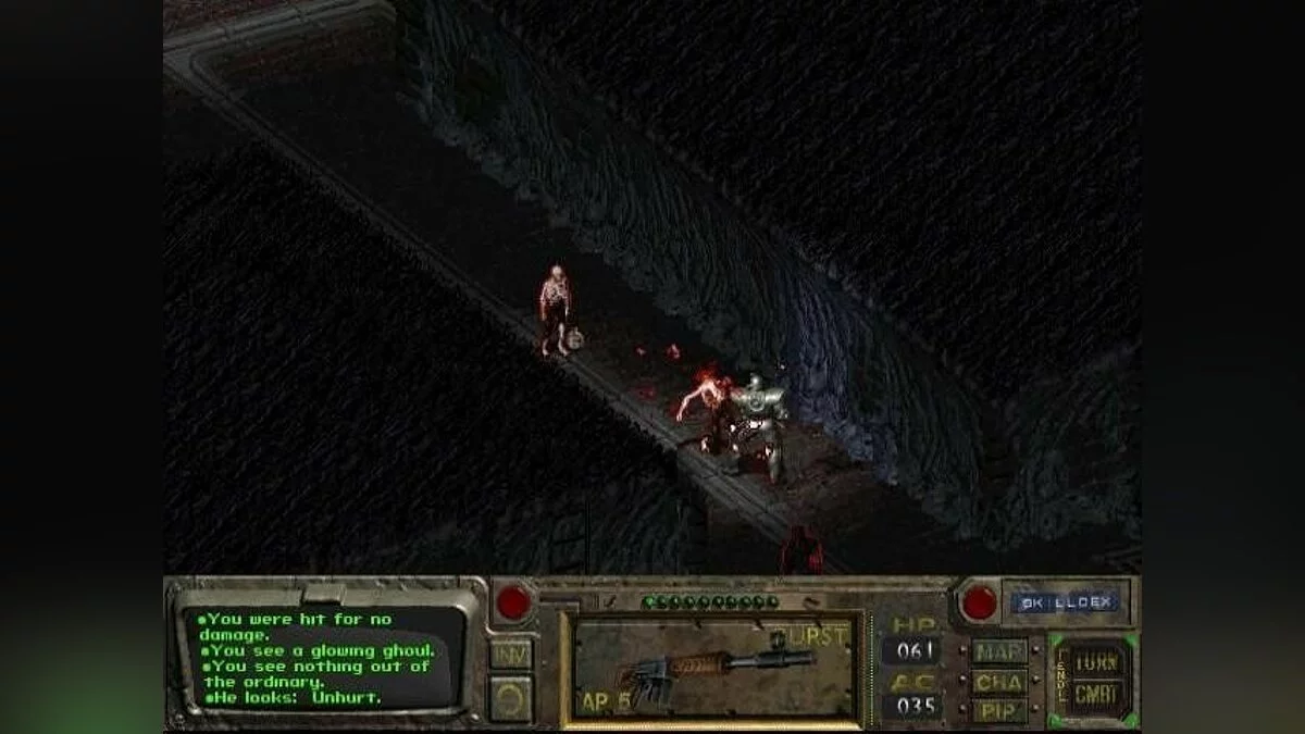 Скриншоты из Fallout / Картинка 72