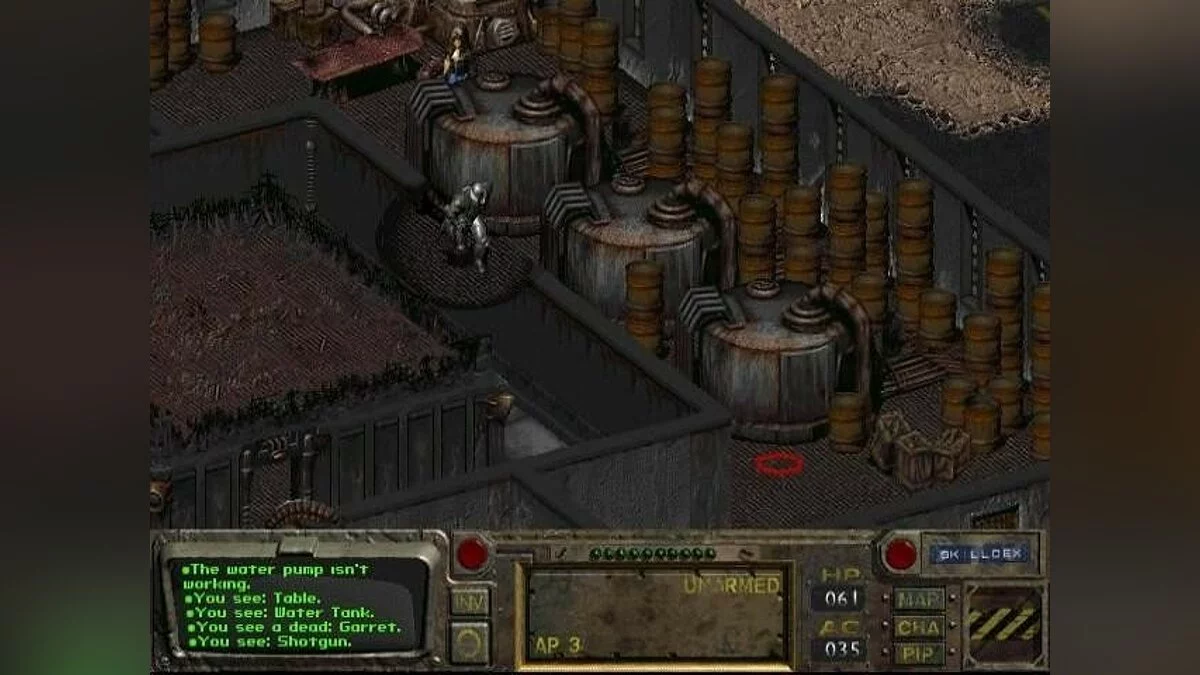 Скриншоты из Fallout / Картинка 73