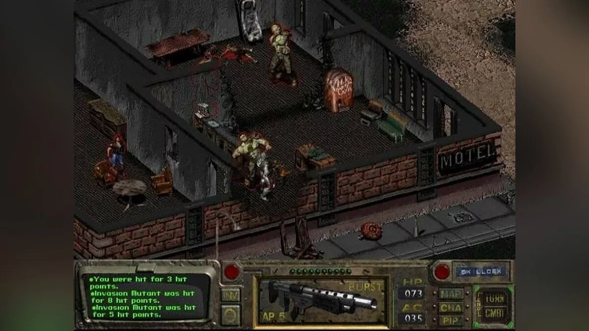 Скриншоты из Fallout / Картинка 75