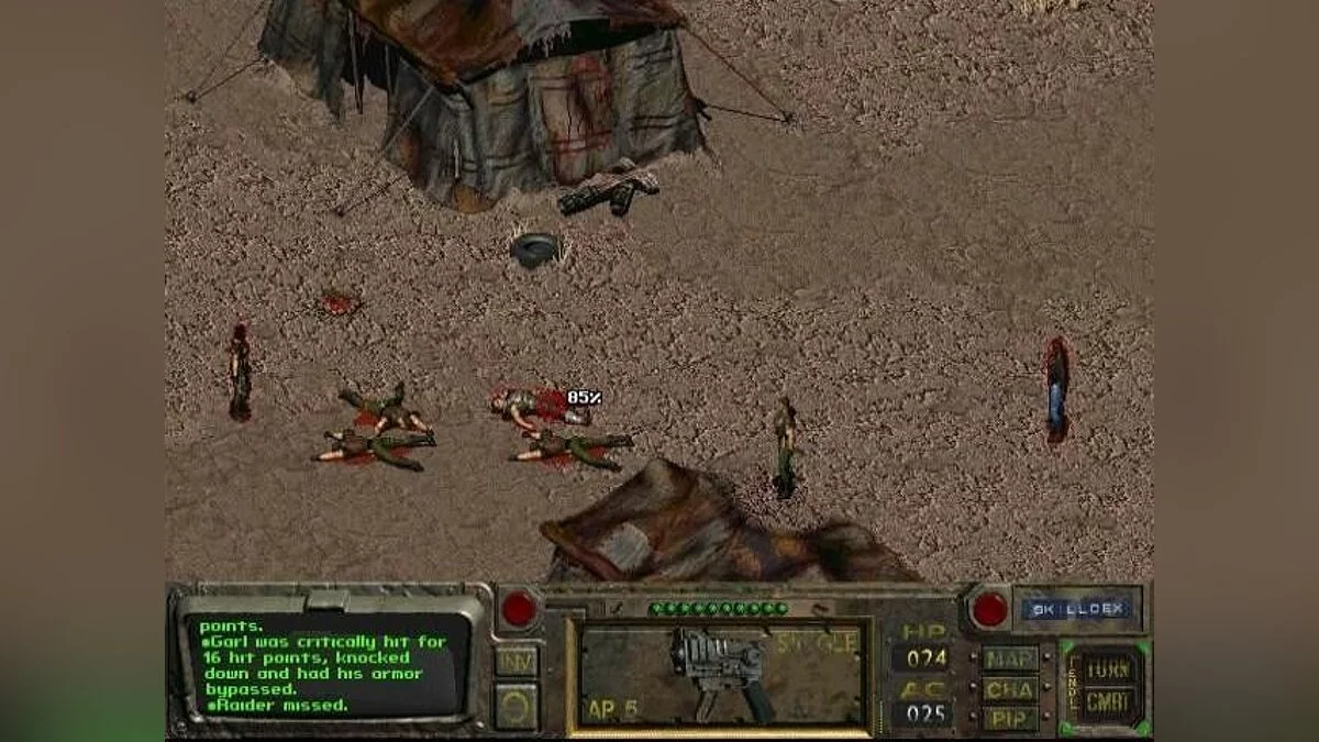 Скриншоты из Fallout / Картинка 80