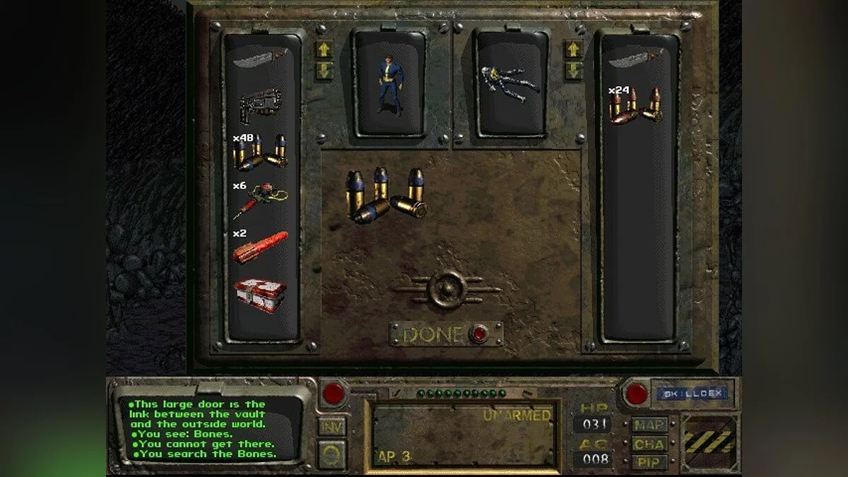 Скриншоты из Fallout / Картинка 84