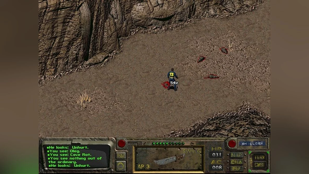 Скриншоты из Fallout / Картинка 86