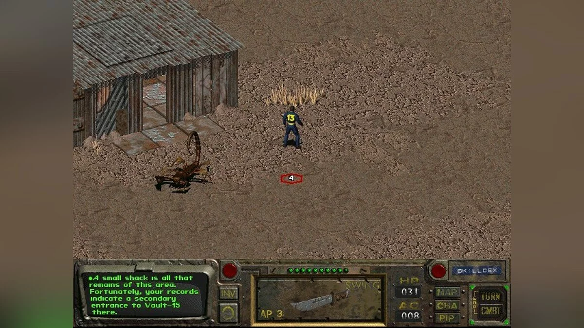 Скриншоты из Fallout / Картинка 87