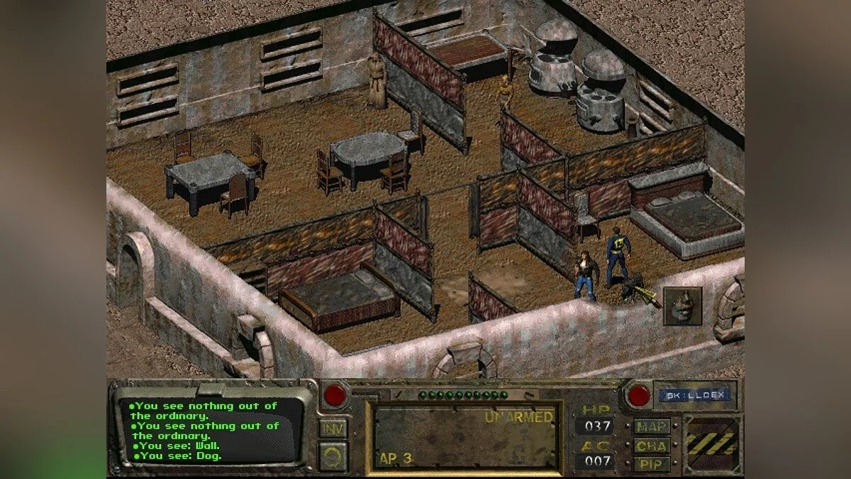 Скриншоты из Fallout / Картинка 89