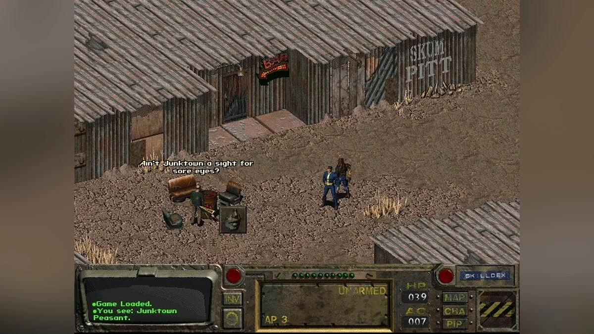 Скриншоты из Fallout / Картинка 90