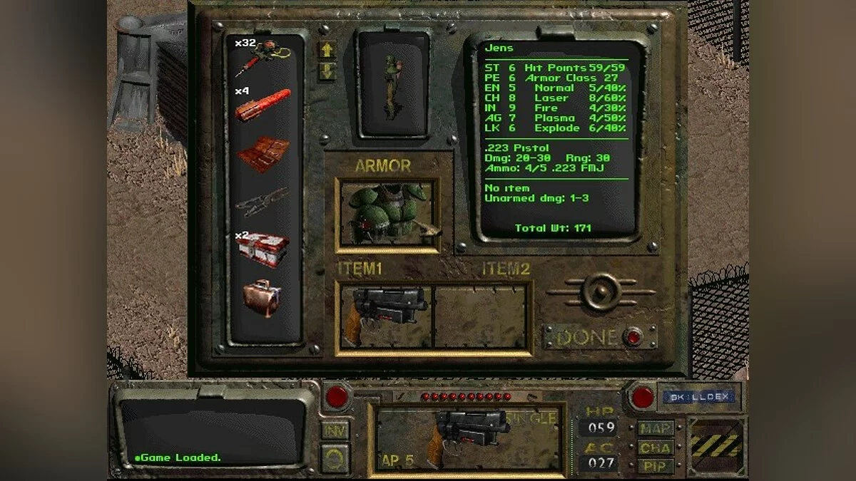Скриншоты из Fallout / Картинка 93