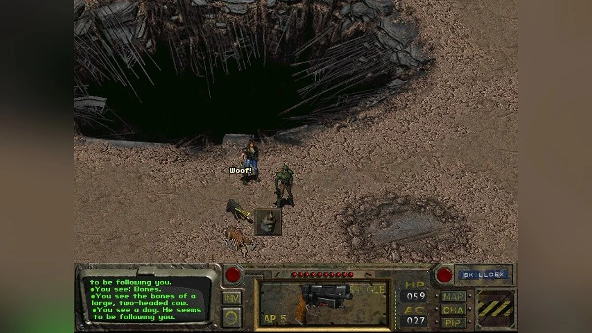 Скриншоты из Fallout / Картинка 95