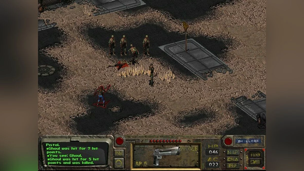 Скриншоты из Fallout / Картинка 100