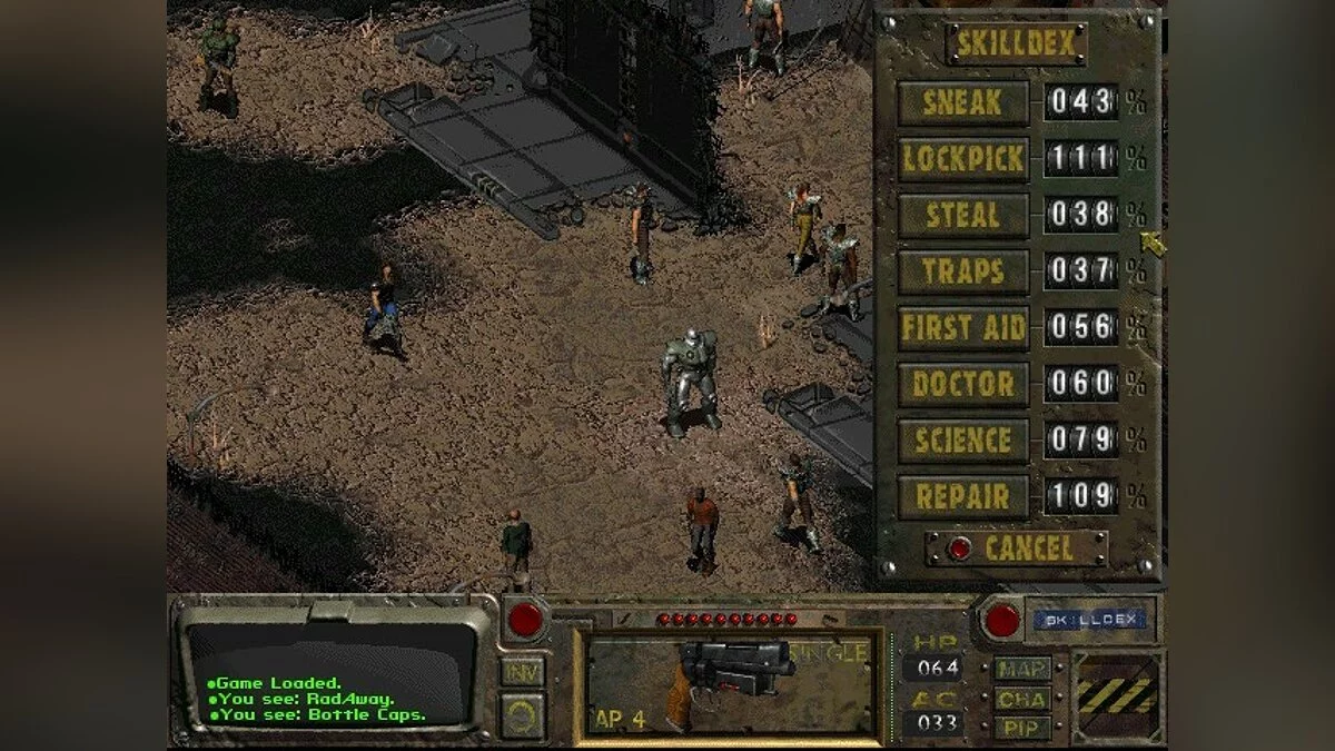 Скриншоты из Fallout / Картинка 104