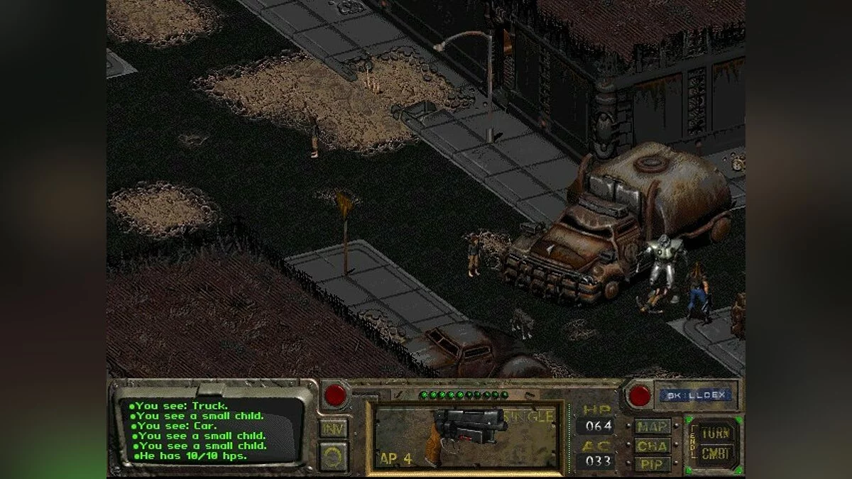 Скриншоты из Fallout / Картинка 105