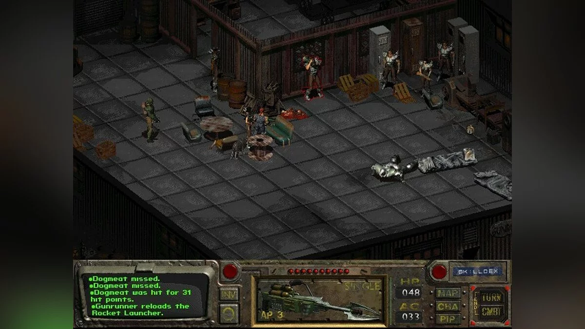 Скриншоты из Fallout / Картинка 107