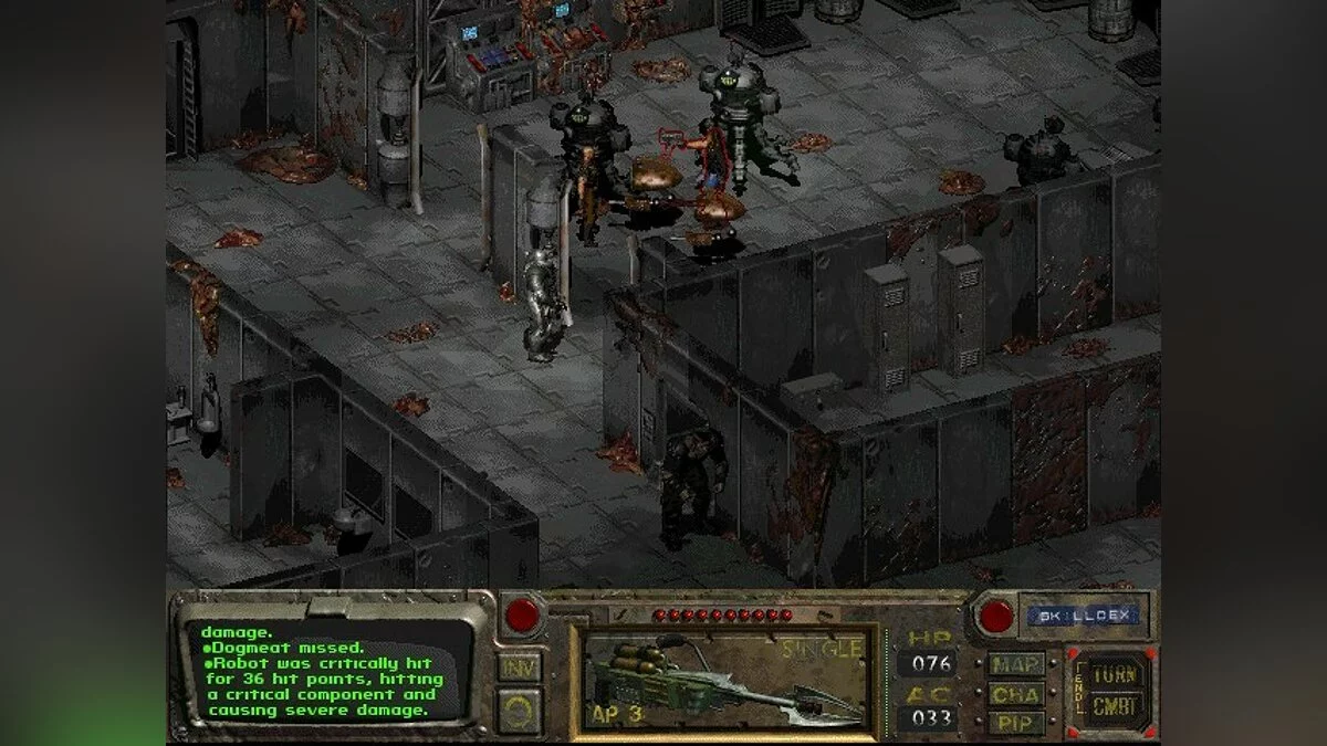 Скриншоты из Fallout / Картинка 111