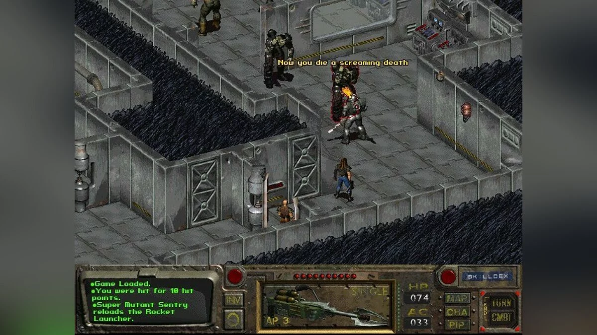 Скриншоты из Fallout / Картинка 112