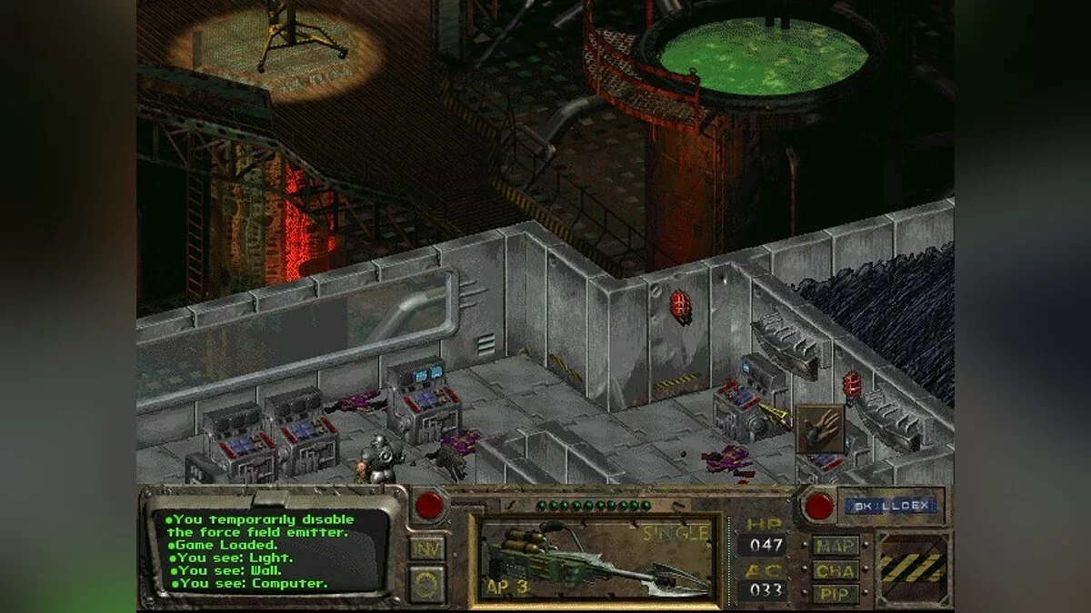 Скриншоты из Fallout / Картинка 113