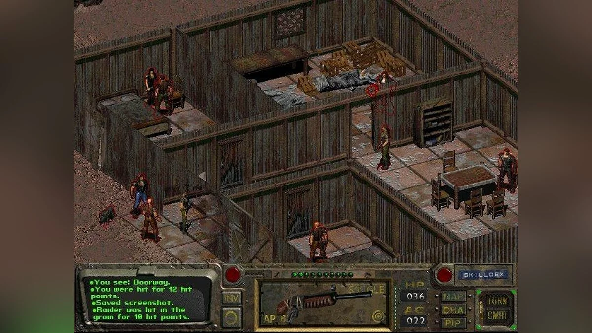 Скриншоты из Fallout / Картинка 116