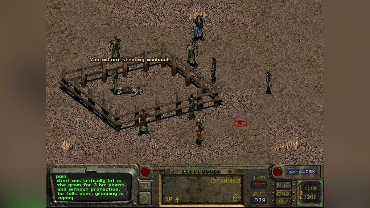 Скриншоты из Fallout / Картинка 119