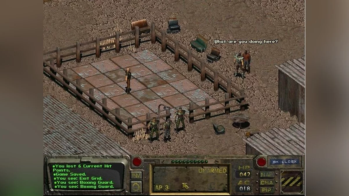 Скриншоты из Fallout / Картинка 118