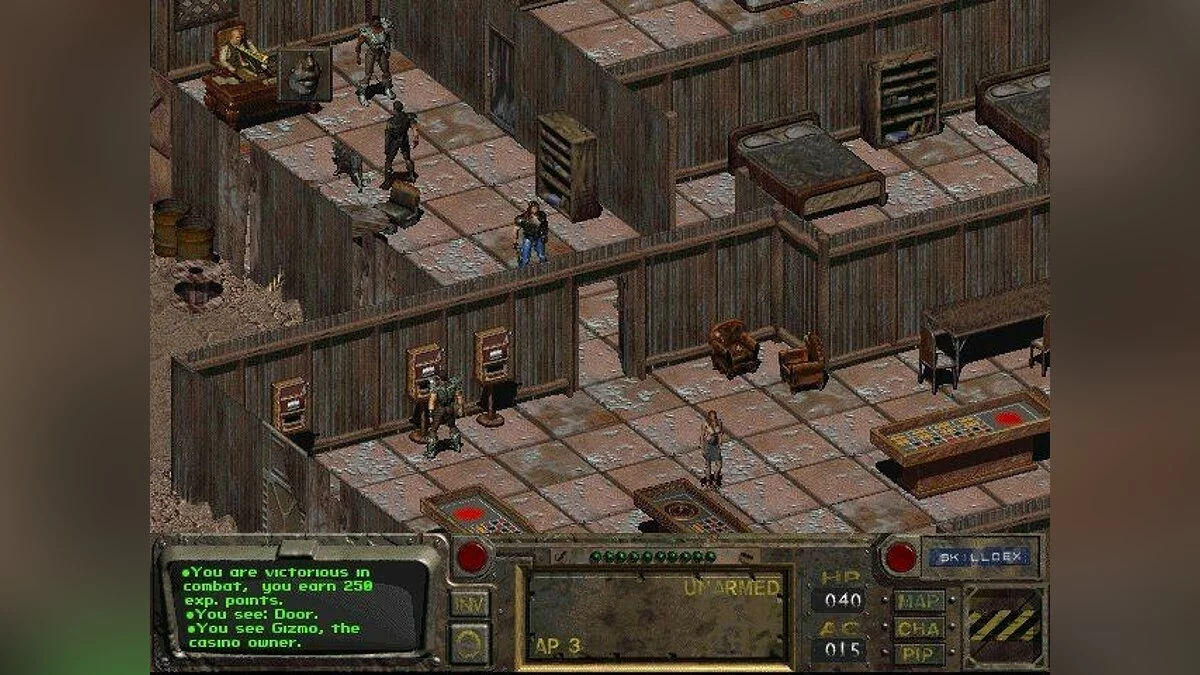 Скриншоты из Fallout / Картинка 121