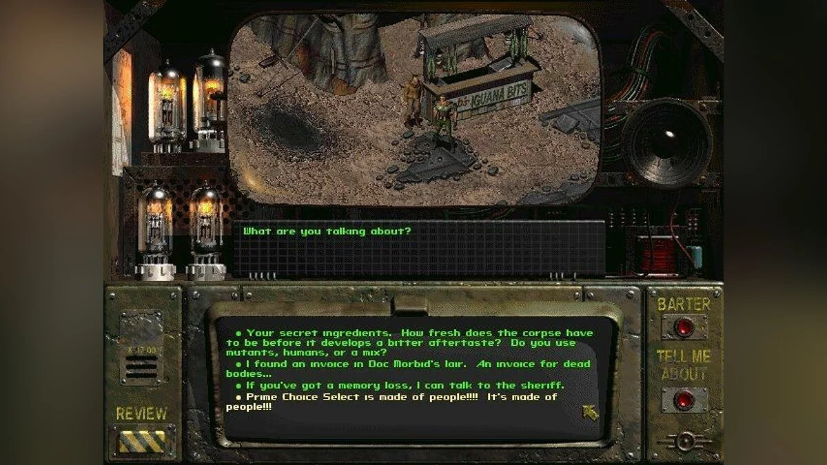 Скриншоты из Fallout / Картинка 123