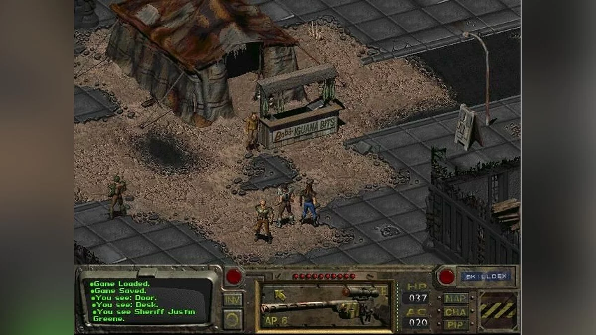Скриншоты из Fallout / Картинка 125