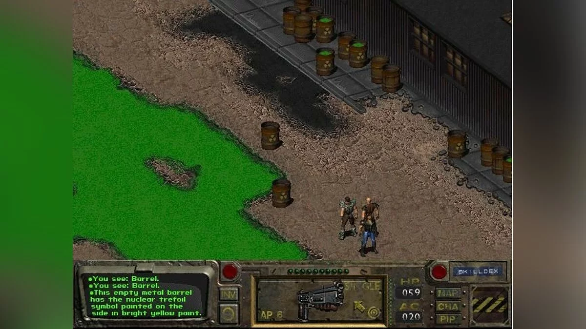 Скриншоты из Fallout / Картинка 128
