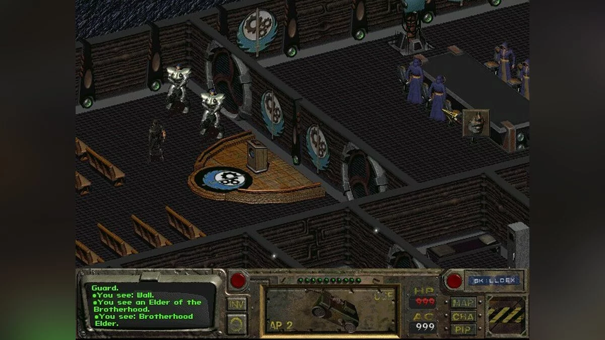 Скриншоты из Fallout / Картинка 133