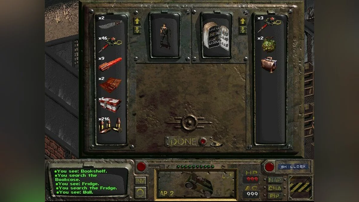 Скриншоты из Fallout / Картинка 135