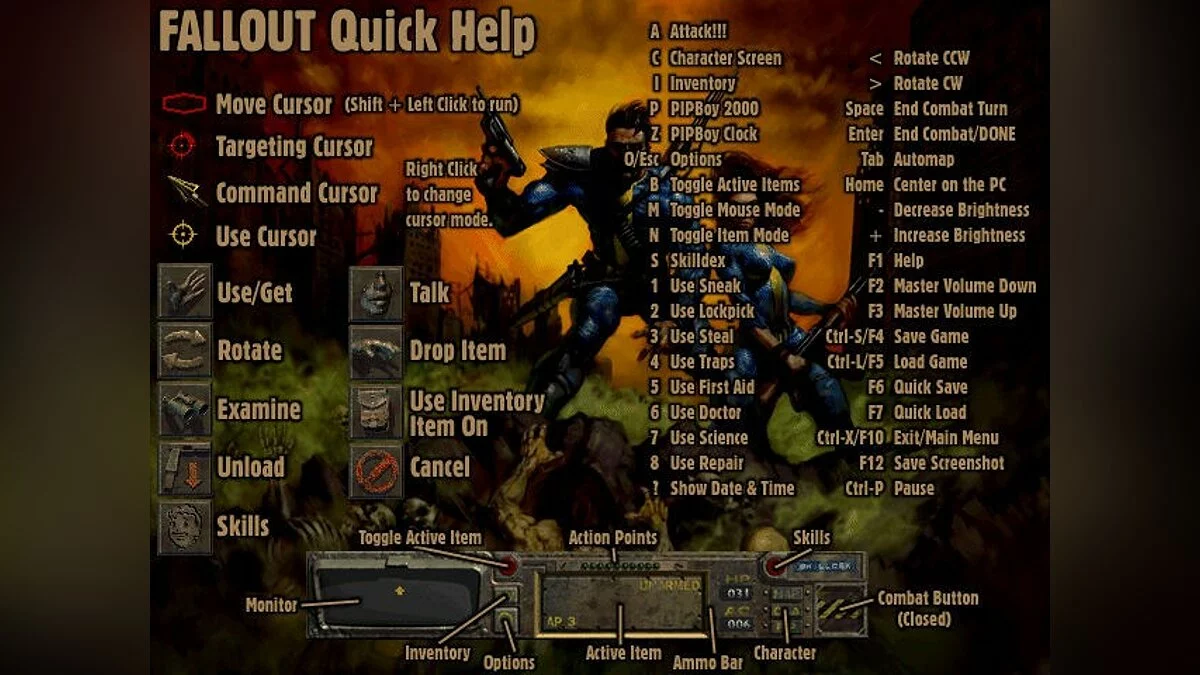 Скриншоты из Fallout / Картинка 137