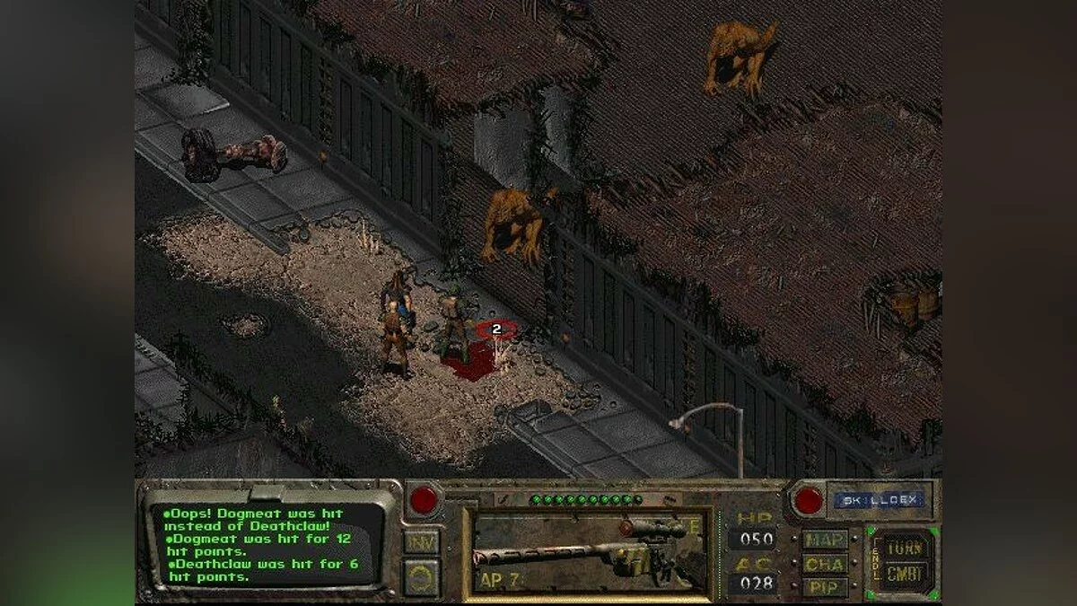 Скриншоты из Fallout / Картинка 139