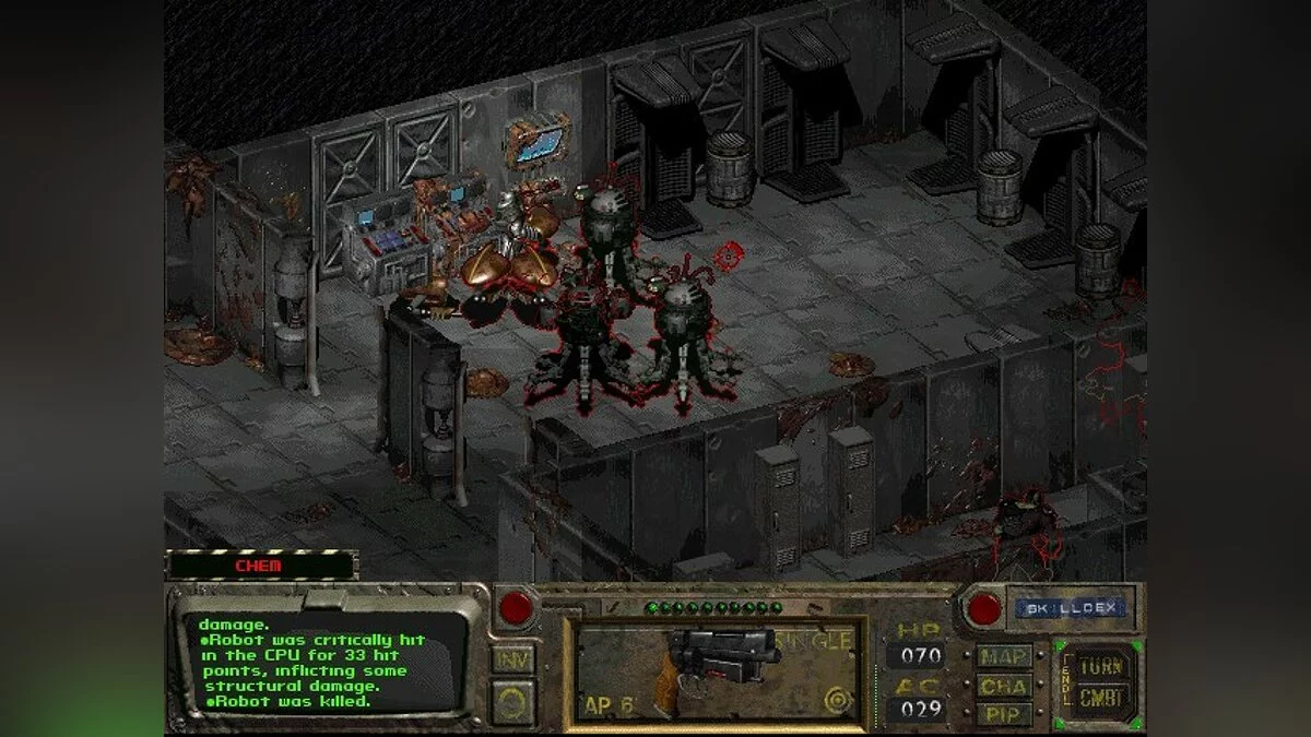Скриншоты из Fallout / Картинка 138