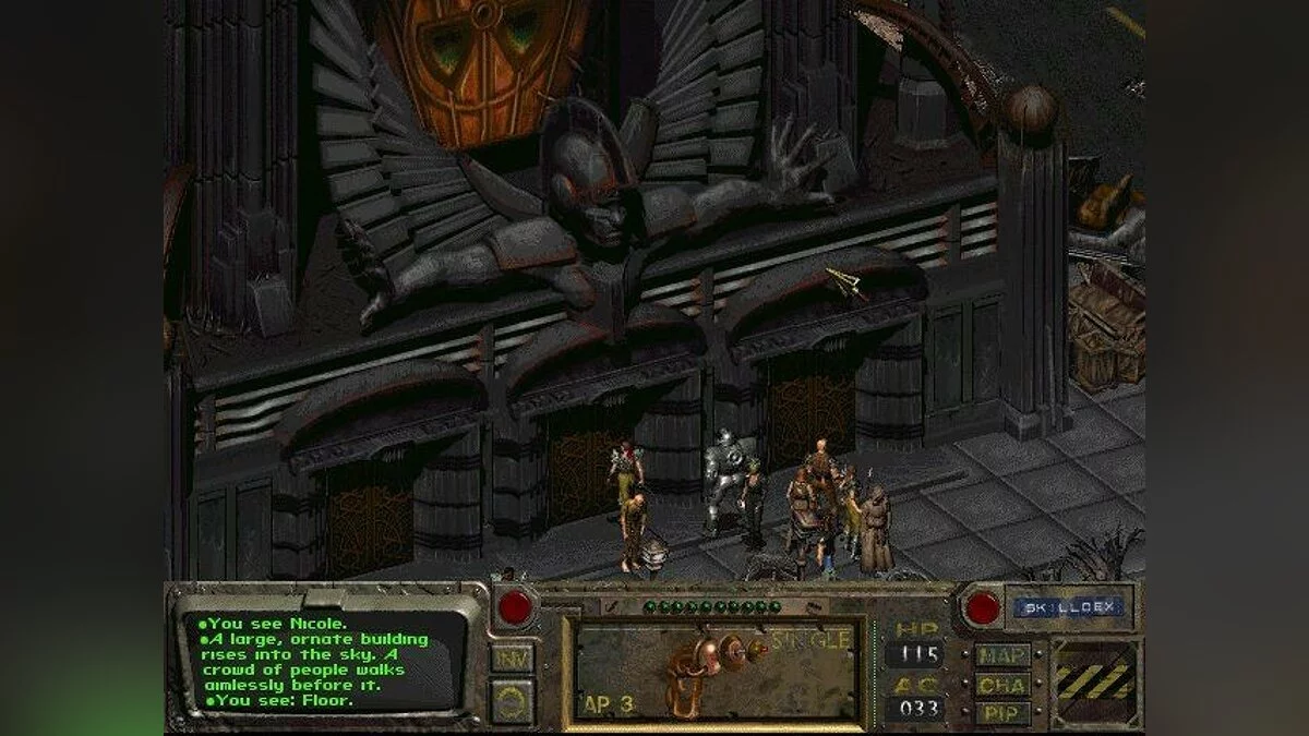 Скриншоты из Fallout / Картинка 142