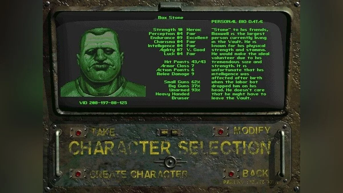 Скриншоты из Fallout / Картинка 5