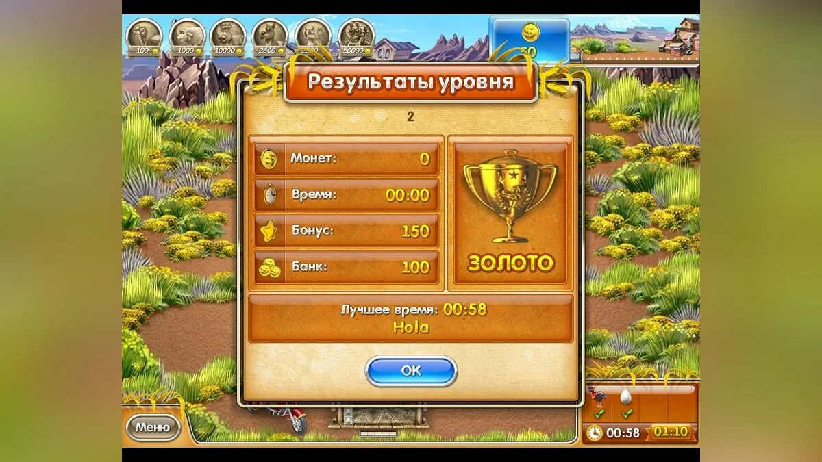 Картинка из 