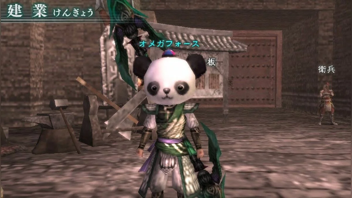Скриншоты из Dynasty Warriors: Strikeforce 2 HD / Картинка 6