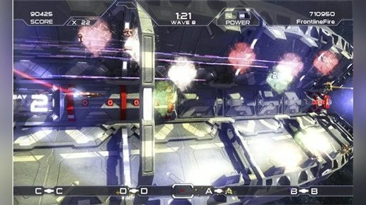 Скриншоты из Orbitron: Revolution / Картинка 11
