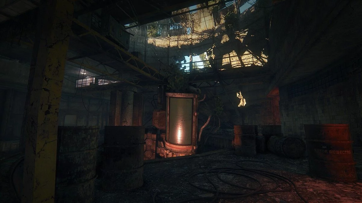 Скриншоты из Survarium / Картинка 37