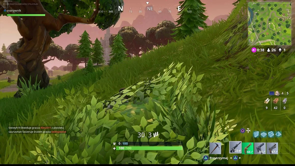 Скриншоты из Fortnite / Картинка 60