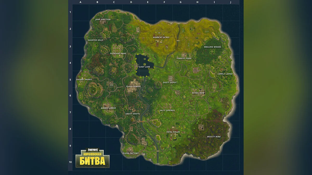 Скриншоты из Fortnite / Картинка 64