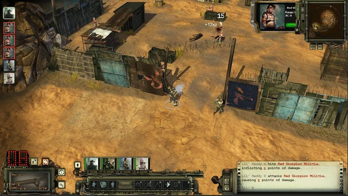 Скриншоты из Wasteland 2 / Картинка 10