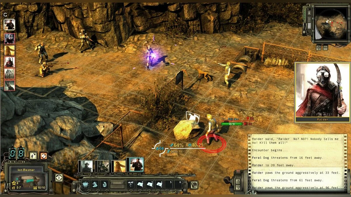 Скриншоты из Wasteland 2 / Картинка 15