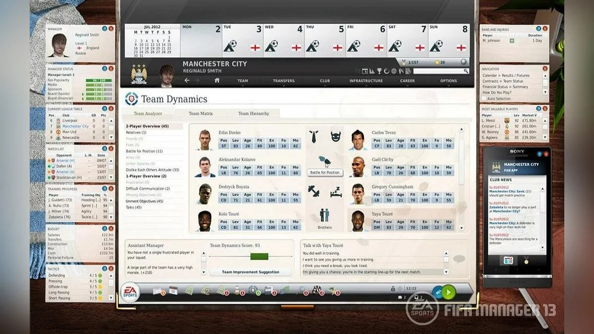Скриншоты из FIFA Manager 13 / Картинка 61